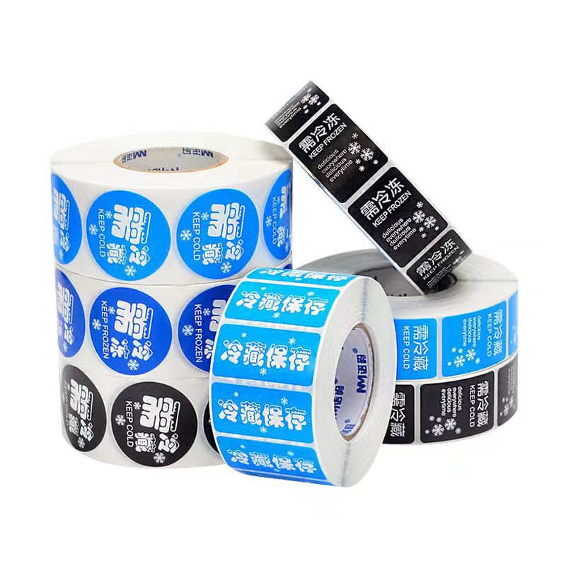 條碼碳帶的應用領域